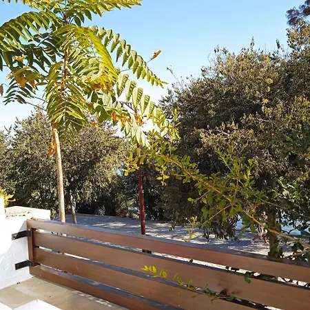 Terraza De Triana Apartment Seville